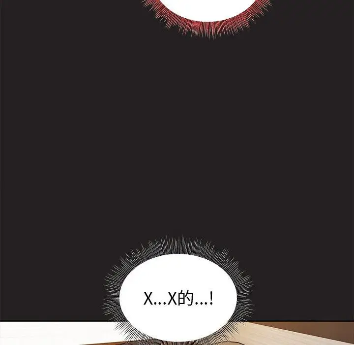 46 和美女上司玩游戏_和美女上司玩游戏