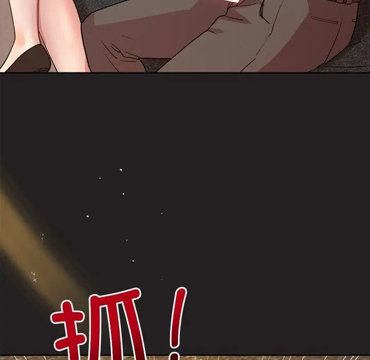 46 和美女上司玩游戏_和美女上司玩游戏