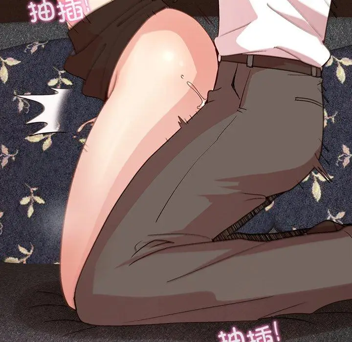46 和美女上司玩游戏_和美女上司玩游戏