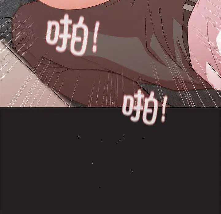46 和美女上司玩游戏_和美女上司玩游戏