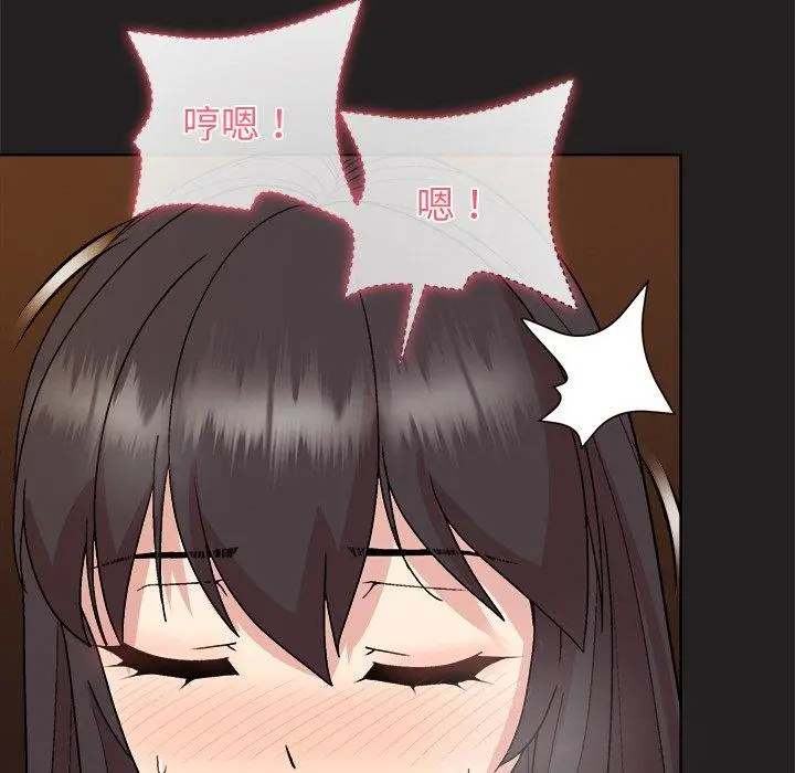 46 和美女上司玩游戏_和美女上司玩游戏