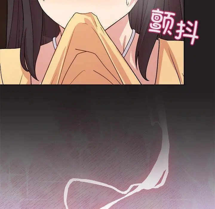 46 和美女上司玩游戏_和美女上司玩游戏