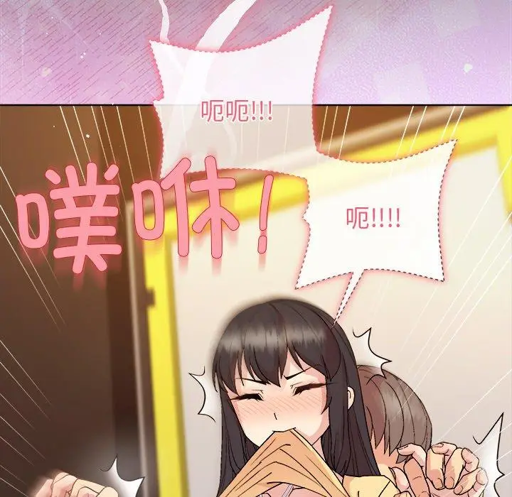 46 和美女上司玩游戏_和美女上司玩游戏