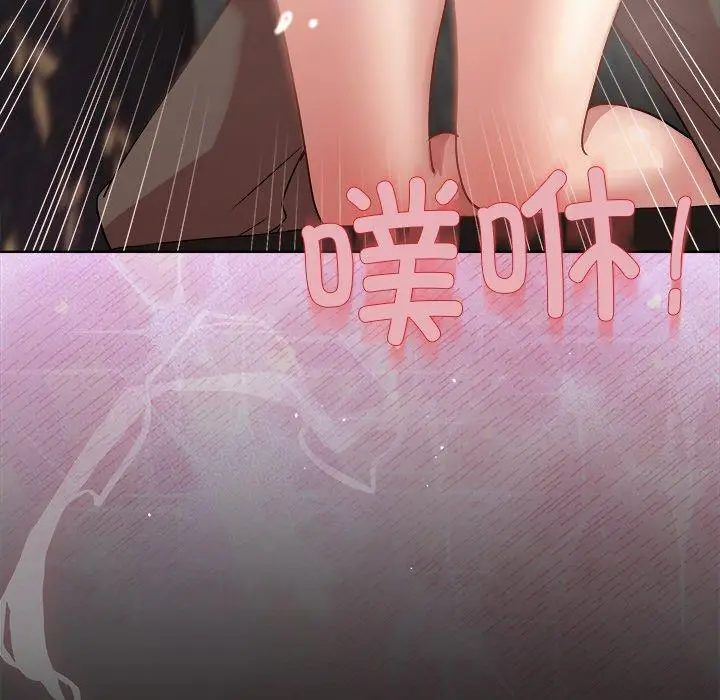 46 和美女上司玩游戏_和美女上司玩游戏