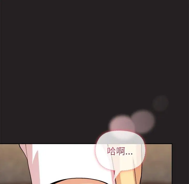 46 和美女上司玩游戏_和美女上司玩游戏