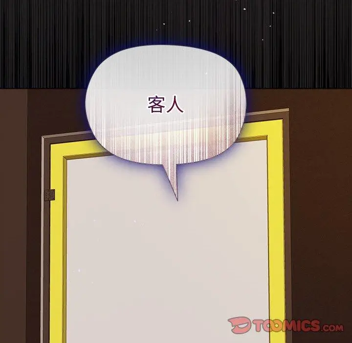 46 和美女上司玩游戏_和美女上司玩游戏