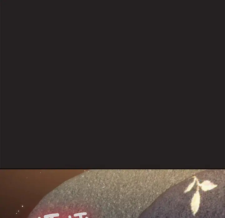 第 45 话_和美女上司玩游戏