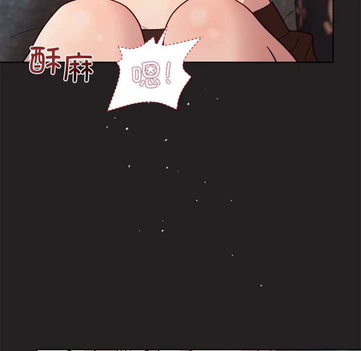 第 45 话_和美女上司玩游戏