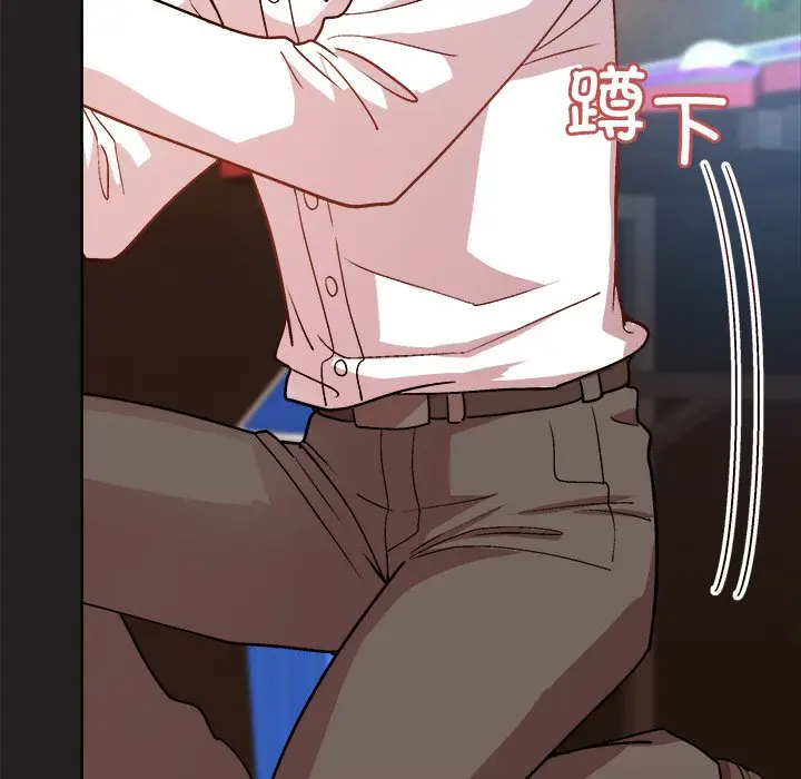 第 45 话_和美女上司玩游戏