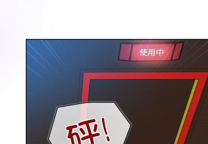 44 和美女上司玩游戏_和美女上司玩游戏