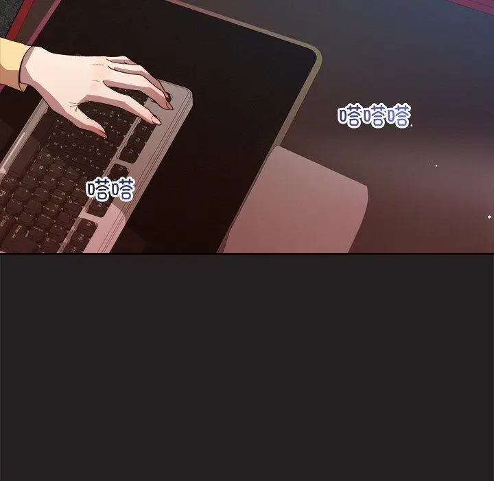 44 和美女上司玩游戏_和美女上司玩游戏