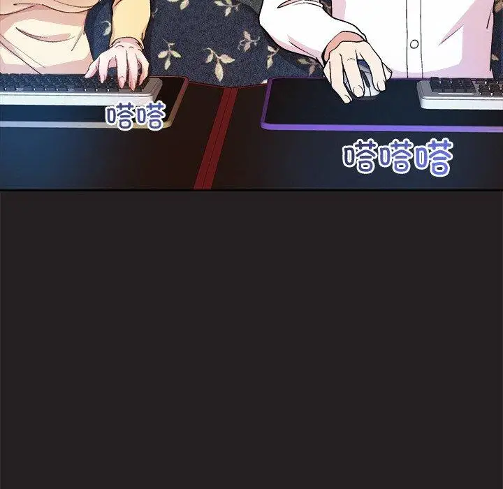 44 和美女上司玩游戏_和美女上司玩游戏