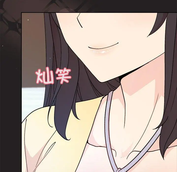 44 和美女上司玩游戏_和美女上司玩游戏
