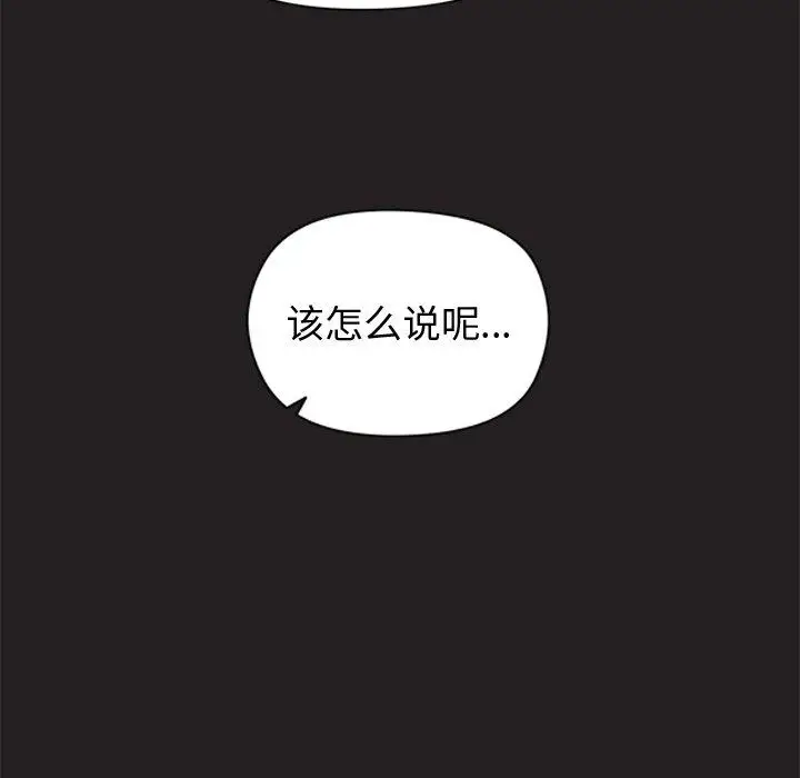 44 和美女上司玩游戏_和美女上司玩游戏