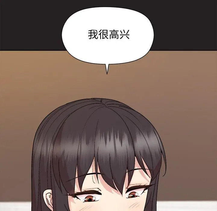 44 和美女上司玩游戏_和美女上司玩游戏