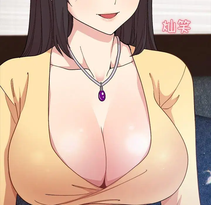 44 和美女上司玩游戏_和美女上司玩游戏