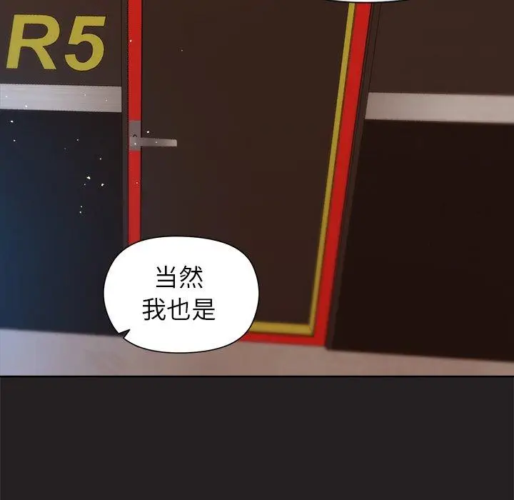 44 和美女上司玩游戏_和美女上司玩游戏