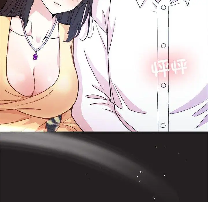 44 和美女上司玩游戏_和美女上司玩游戏