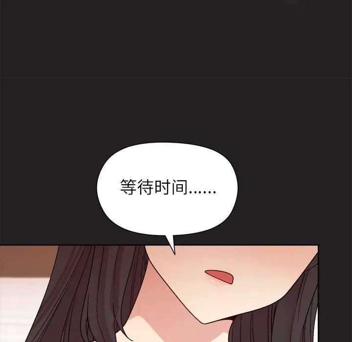 44 和美女上司玩游戏_和美女上司玩游戏