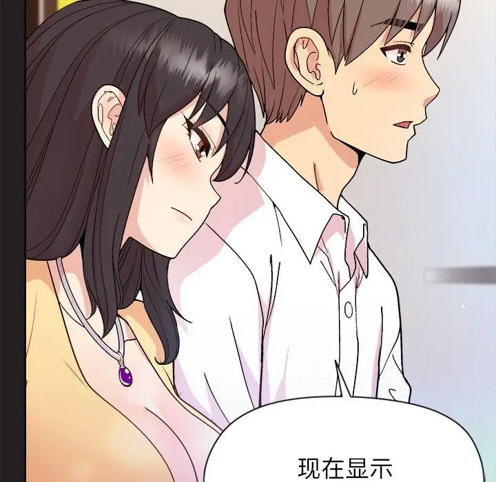 44 和美女上司玩游戏_和美女上司玩游戏