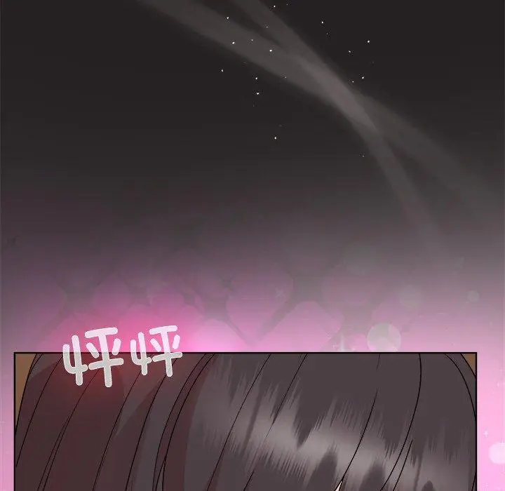 44 和美女上司玩游戏_和美女上司玩游戏