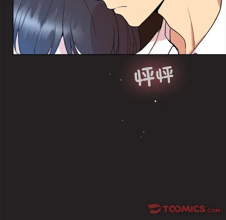 44 和美女上司玩游戏_和美女上司玩游戏