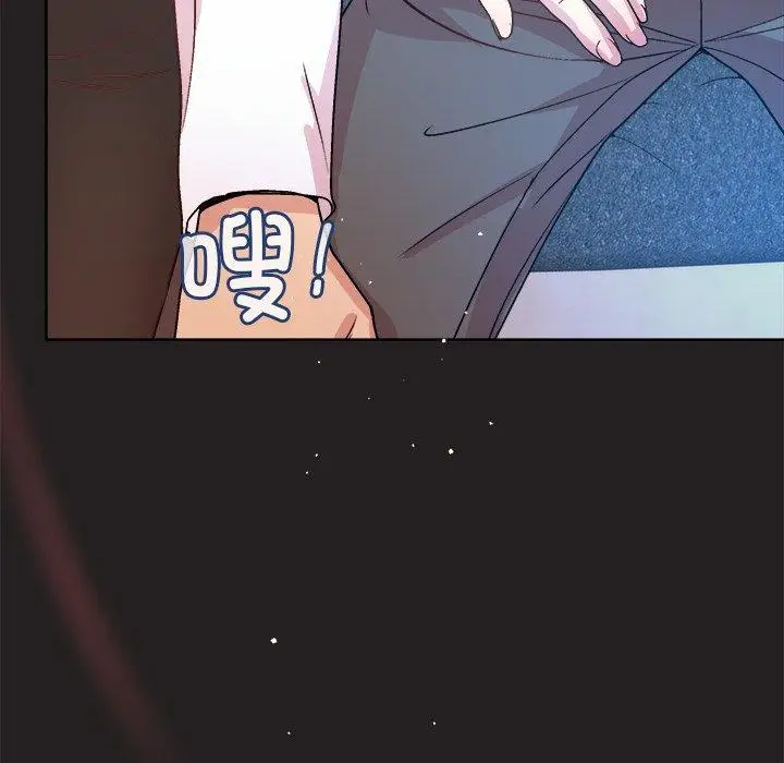 44 和美女上司玩游戏_和美女上司玩游戏