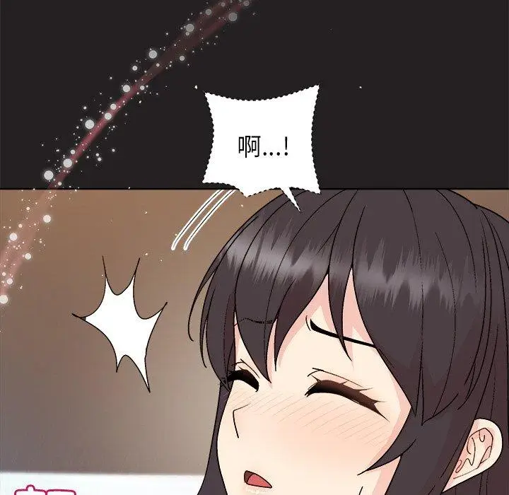 44 和美女上司玩游戏_和美女上司玩游戏