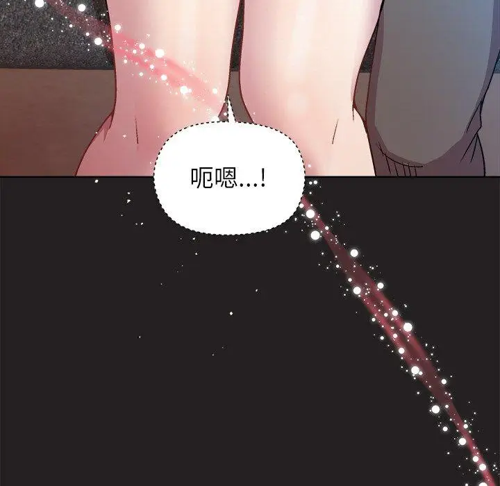 44 和美女上司玩游戏_和美女上司玩游戏
