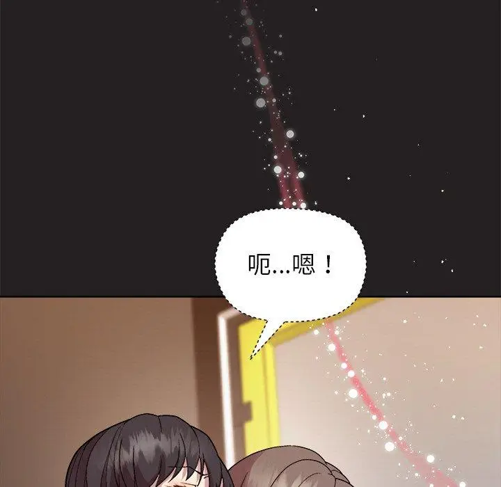 44 和美女上司玩游戏_和美女上司玩游戏