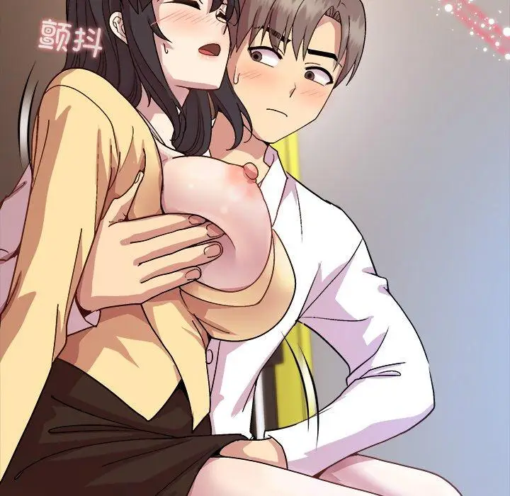 44 和美女上司玩游戏_和美女上司玩游戏