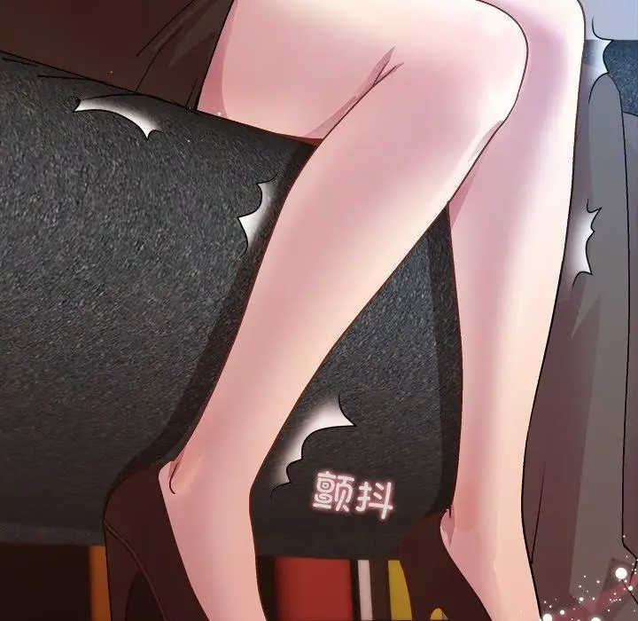 44 和美女上司玩游戏_和美女上司玩游戏