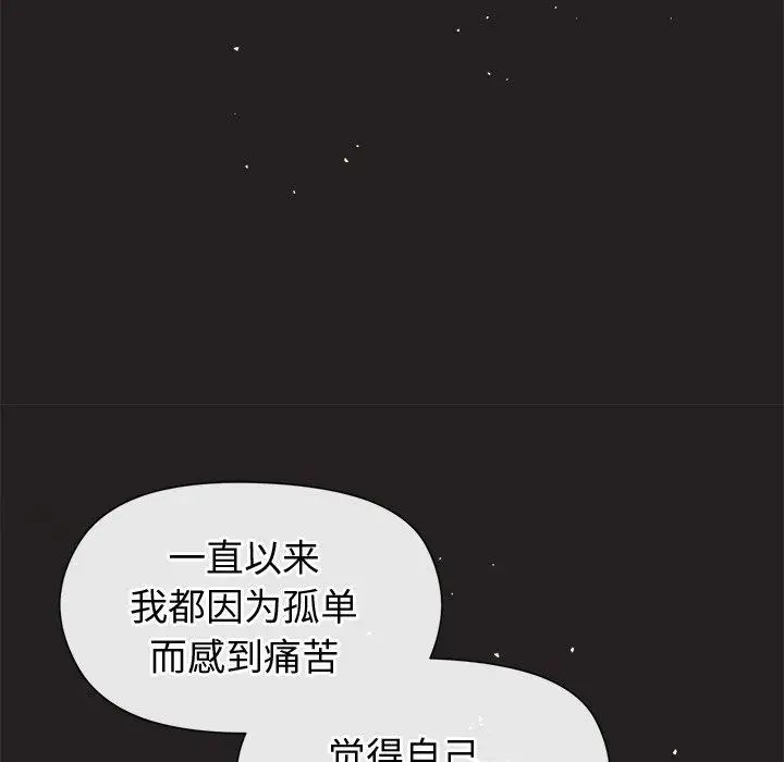 44 和美女上司玩游戏_和美女上司玩游戏