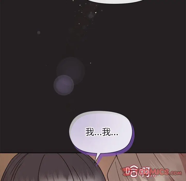 44 和美女上司玩游戏_和美女上司玩游戏