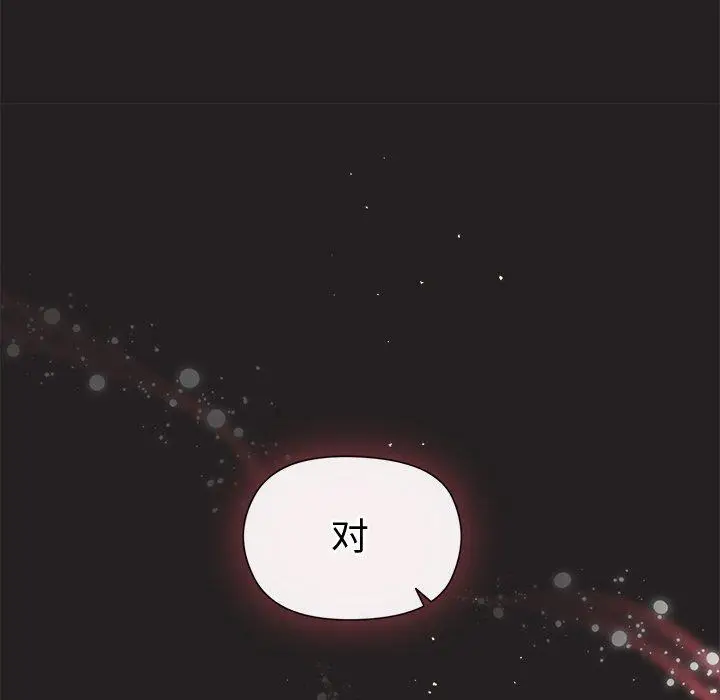 44 和美女上司玩游戏_和美女上司玩游戏