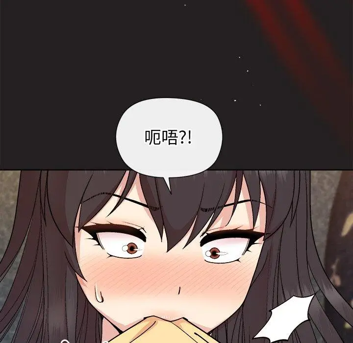 44 和美女上司玩游戏_和美女上司玩游戏