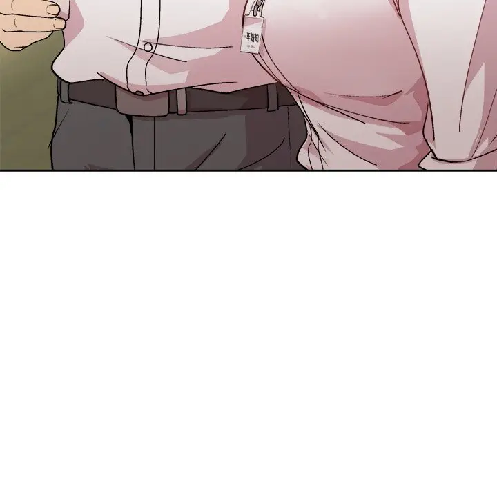 第 43 话_和美女上司玩游戏