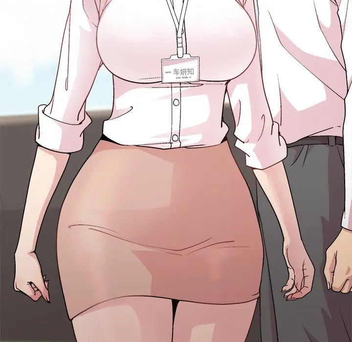第 43 话_和美女上司玩游戏