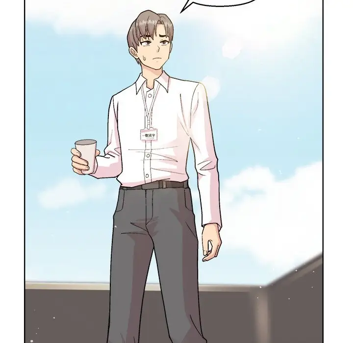 第 43 话_和美女上司玩游戏