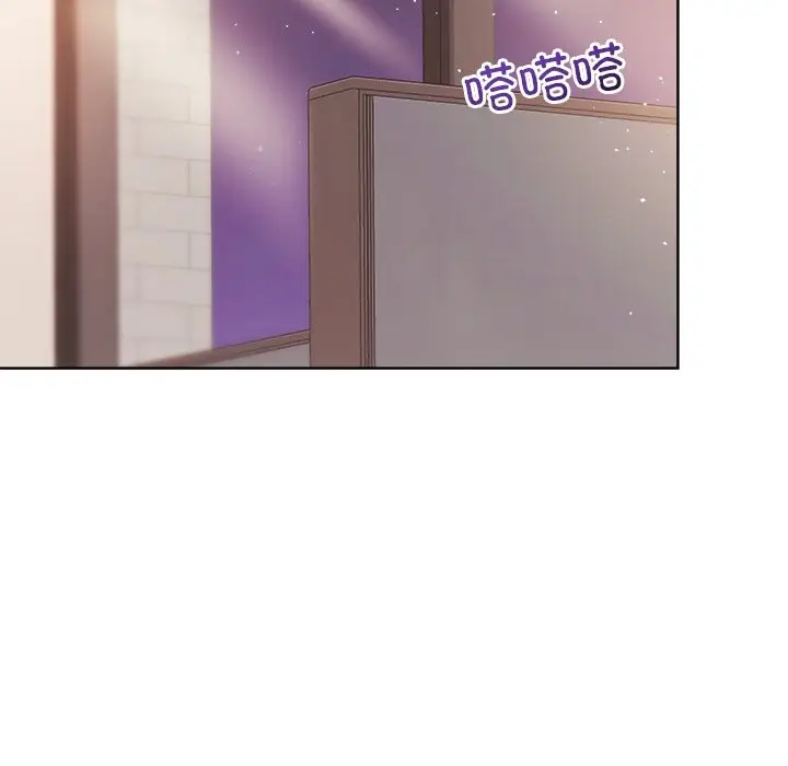 第 43 话_和美女上司玩游戏