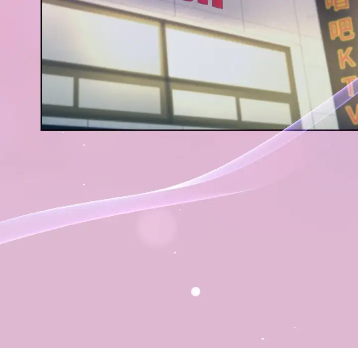 第 43 话_和美女上司玩游戏