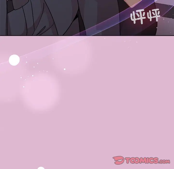 第 43 话_和美女上司玩游戏