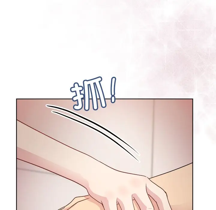 第 42 话_和美女上司玩游戏