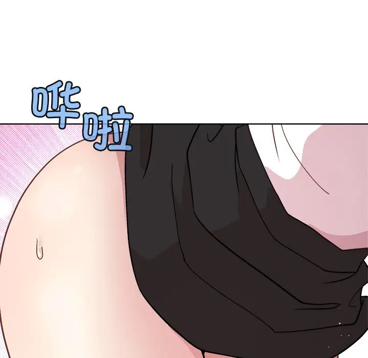 第 41 话_和美女上司玩游戏