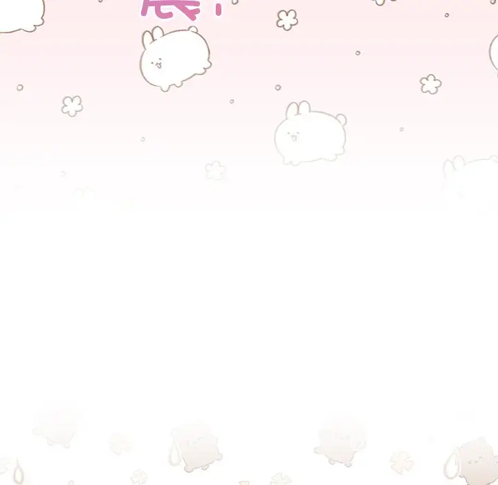 第 41 话_和美女上司玩游戏