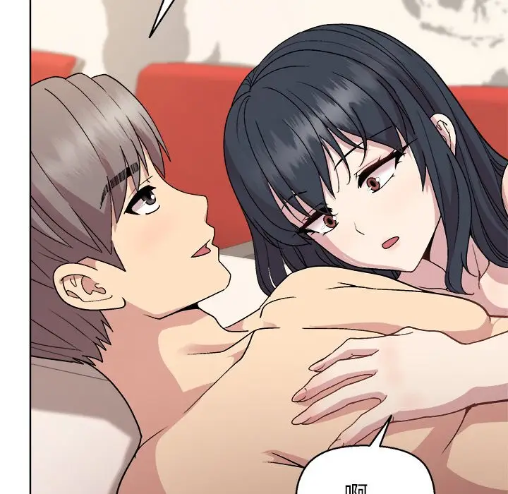 第 41 话_和美女上司玩游戏