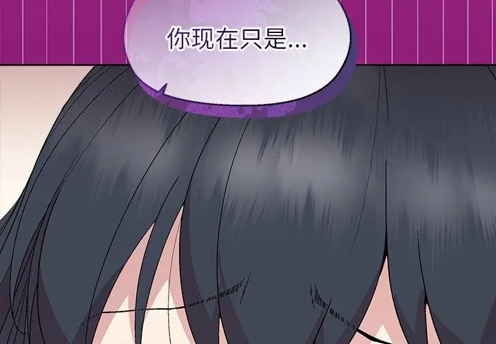 40 和美女上司玩游戏_和美女上司玩游戏