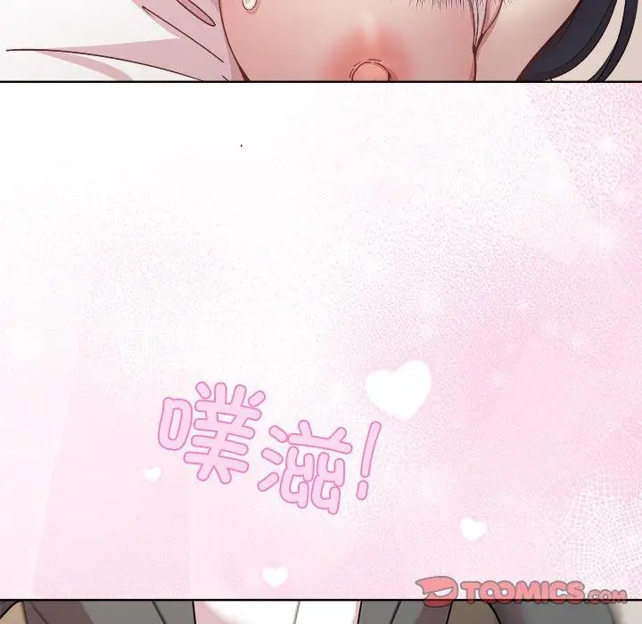 40 和美女上司玩游戏_和美女上司玩游戏