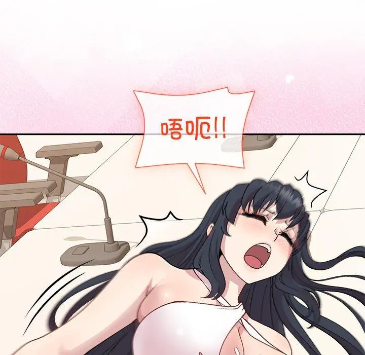 40 和美女上司玩游戏_和美女上司玩游戏