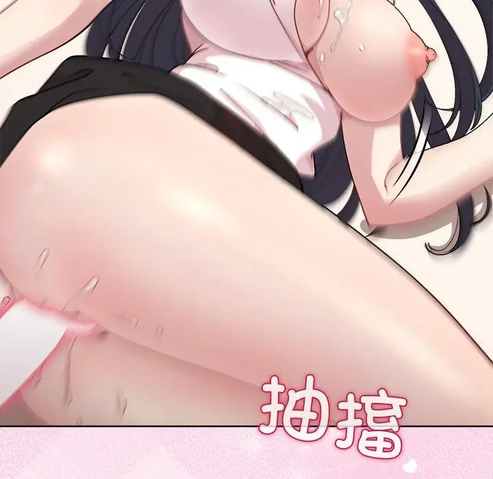 40 和美女上司玩游戏_和美女上司玩游戏